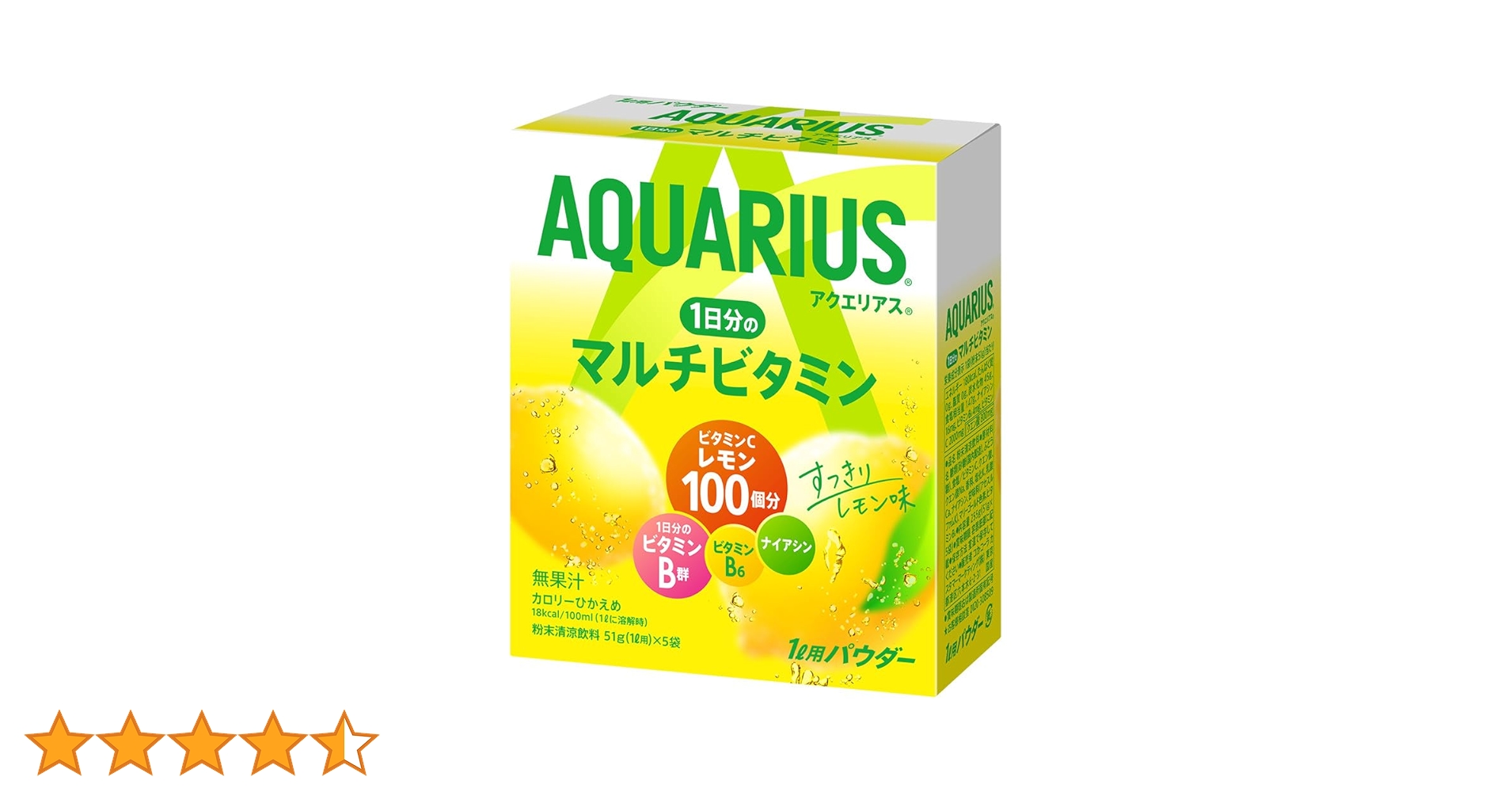 61ruWkXRe1L.jpg_BO30,255,255,